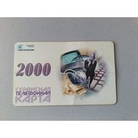 Телефонная карта