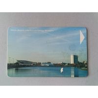 Телефонная карта. Минск . Белтелеком