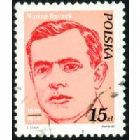 Деятели польского рабочего движения Польша 1982 год 1 марка