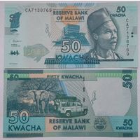 Малави 50 квача 2020 года UNC