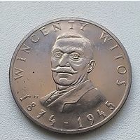 Польша 100 злотых, 1984 110 лет со дня рождения Винценты Витоса  1-5-23