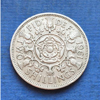 Великобритания 2 шиллинга 1961