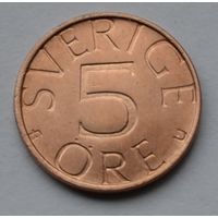 Швеция, 5 эре 1980 г.
