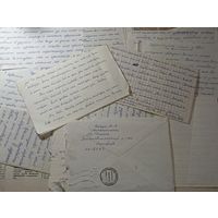 Письма в Латвию и обратно . С рубля