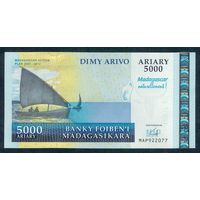 Мадагаскар 5000 ариари 2007-2012 год, UNC