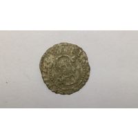 Солид Сигизмунда