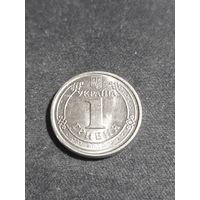 Украина 1 гривна 2019