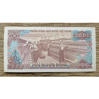 Werty71 Вьетнам 2000 донгов 1988 UNC банкнота