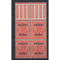 1936 Индия** Георг V сцепка 4 марки с верхним полем (SG#O75)