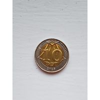 10 леев Молдова.