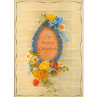 Подписанная открытка Германия "Пасха. Корзина"