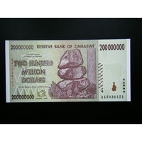 Зимбабве 200 000 000 долларов 2008г. UNC.