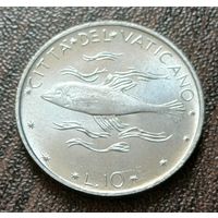 Ватикан 10 лир, 1970    ( 2-7-4 )