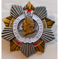 Копия Орден Кутузова I степени 2-й вариант