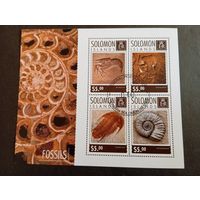 ЛИСТ ВУЛКАНЫ МИНИРАЛЫ МЕТЕОРИТЫ СТО