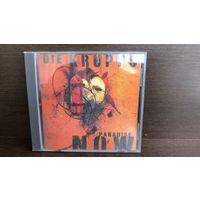 Die Krupps  Paradise Now