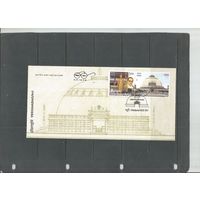 Индия. КПД. Памятники-Дикшабхуми. 2017г. St#3093-94.