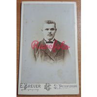 1910-е Визит портрет юноша серебряный край студийное фото типажи ретро фотограф Брейр СПБ
