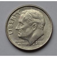 США, 10 центов (1 дайм), 2020 г. Р