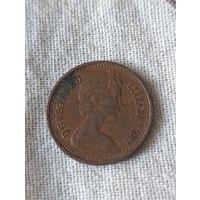 Великобритания. 1/2 новых пенни 1971 года. (4)