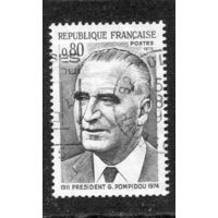 Франция. Президент Помпиду