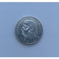 ФРГ  5 марок 1964 г.