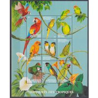 2000 Конго Киншаса 1512-1521KL Птицы - Попугай 14,00 евро