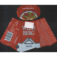 Пивная этикетка (РФ) Welss berg