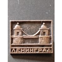 Ленинград,  ЛЮМ.