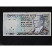 Турция 10 000 лир 1970г.