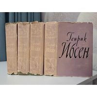 Генрик Ибсен собрание сочинений в 4-ёх томах. Пер Гюнт. Искусство 1956 г.