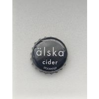 Пивные крышки - пробки