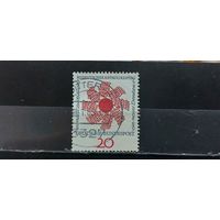 РАСПРОДАЖА ГЕРМАНИЯ 1964г. Полная серия. Гаш.