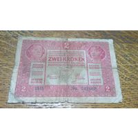 2 кроны Австро-Венгрии 1917 года * 1515