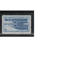 США-1957, (Мих.714),  * , Штат Оклахома (одиночка)