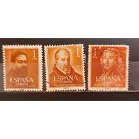 РАСПРОДАЖА ИСПАНИЯ 1960г. Гаш.