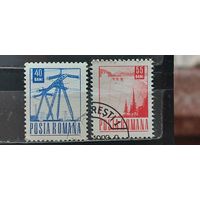 РАСПРОДАЖА РУМЫНИЯ 1969г. Полная серия. Гаш.