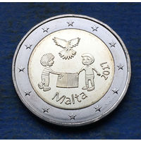 Мальта 2 евро 2017 Мир