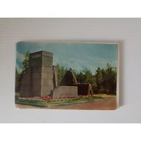 По ленинским местам. Разлив. Набор открыток  12 шт. 1967