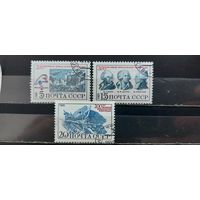 РАСПРОДАЖА. СССР 1989г. Полная серия. Гаш.