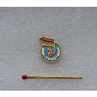 Мир. Труд. Май.