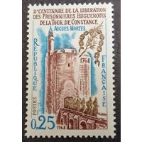 Франция. 1968г. Mi1633**. 200- летие освобождение гугенотов. Заключённые покидают " Башню стойкости".
