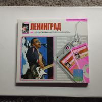 Группа Ленинград, МП3 коллекция, 16 альбомов, 226 треков, лицензия Мир музыки, Россия, 2008 год