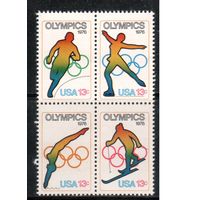 США-1976, (Мих.1282-1285),  2 м - **, 2 м - гаш. , Спорт, ОИ-1976(полная серия)