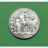 Германия. 3 марки. 1913 год. 100 лет победы над Францией. Отличный рельеф, блеск! Серебро