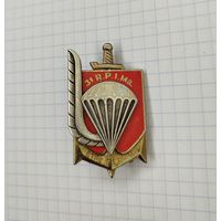 Франция. 3-й парашютный полк морской пехоты (G445)