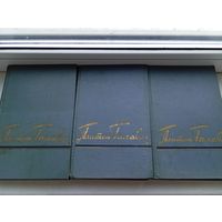 Платон Галавач Мінск 1958 год в 3 тамах