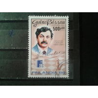 Гвинея Бисау, 1988. Шахматы. Э. Ласкер. Mi-1,5 евро гаш.