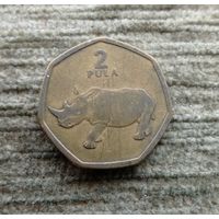 Werty71 Ботсвана 2 больших пула 2004 Носорог