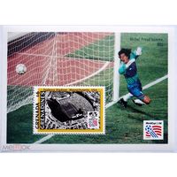 Гренада Гренадины 1994, Чемпионат мира по Футболу США-94 MNH